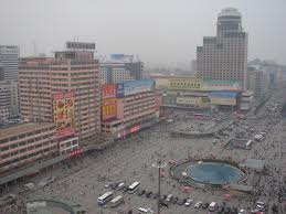 Zengzhou City