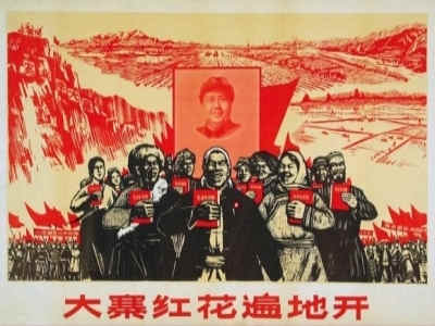 Educating Mao